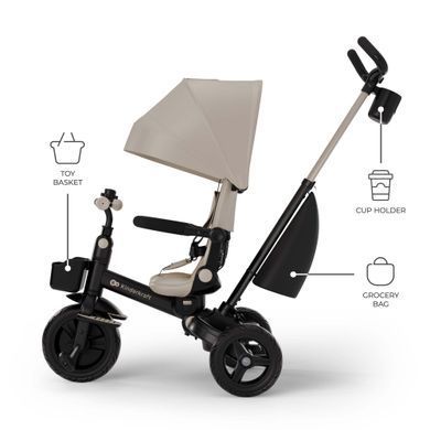 Трехколесный велосипед Kinderkraft Aveo 2 Plus Beige (KRAVEO02BEG0000)
