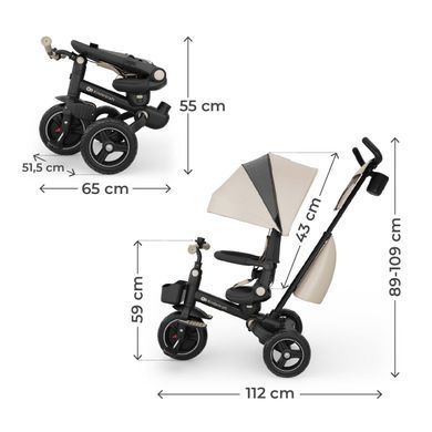 Триколісний велосипед Kinderkraft Spinstep 2 Plus Beige (KRSPST02BEGPL00)