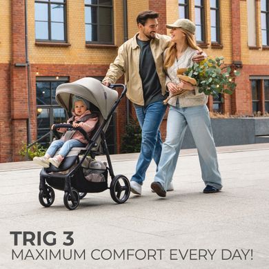 Прогулочная коляска Kinderkraft Trig 3 Brown (KSTRIG03BRW0000)