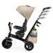 Трехколесный велосипед Kinderkraft Easytwist Beige (KREASY00BEG0000)