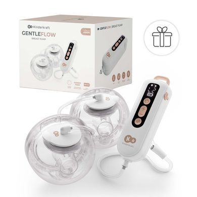 Двойной электрический молокоотсос Kinderkraft GentleFlow Gold (KEGEFL00GLD0000)