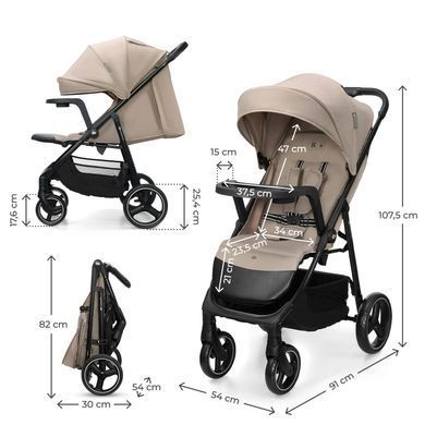 Прогулочная коляска Kinderkraft Trig 3 Tray Beige (KSTRIG03BEG000T)