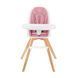 Стільчик для годування Kinderkraft Tixi Pink (KKKTIXIPNK0000)