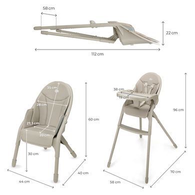 Стільчик для годування Kinderkraft Dinnly Beige (KHDINN00BEG0000)