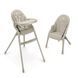 Стільчик для годування Kinderkraft Dinnly Beige (KHDINN00BEG0000)